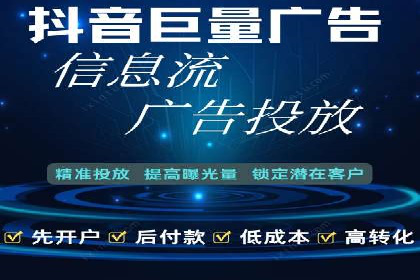 百度竞价推广助力企业品牌崛起案例